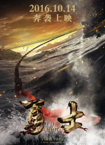 欧洲成人